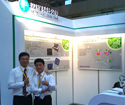 OPTO Taiwan 2009